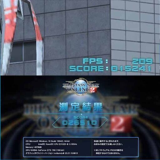 ★特価品★ハイパー無線 Primeゲーミング★フォートナイト/Apex◎現品組み上げ製造管理番号：0727JPS1