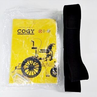 山口)下松市より　足こぎ車椅子(Mサイズ)ソリッドイエロー　耐荷重100㎏ 対応身長145～180㎝　BIZHG22Hの画像