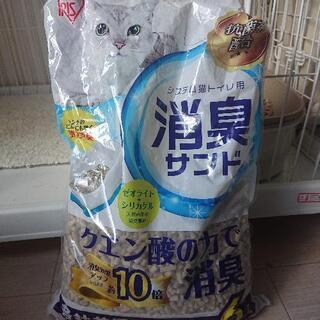 猫砂システムトイレ用2リットル強