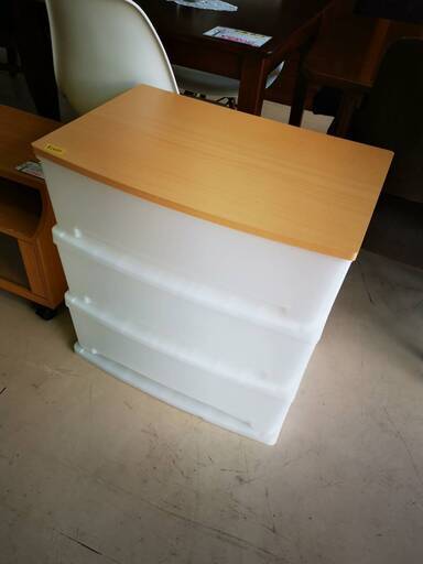 木製天板3段チェスト