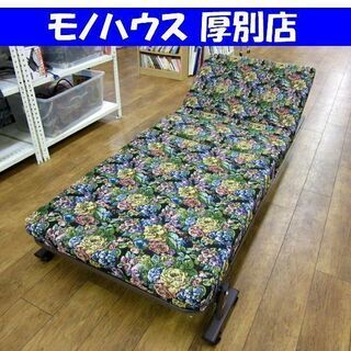 ベルーナ 折りたたみベッド 花柄 幅90×奥200×高38cm ...