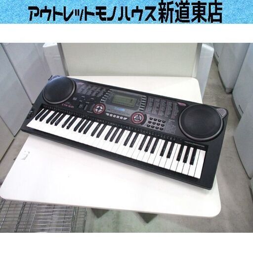 CASIO 電子キーボード 61鍵盤 CTK-631 シンセサイザー 200音色 札幌市東区 新道東店