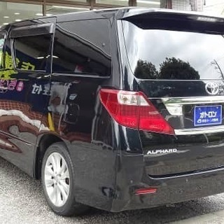 20アルファード！！かっこよすぎてすぐ売れる予感・・・