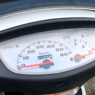 ホンダ　Dio 50cc の画像