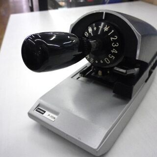 昭和レトロ 内田洋行 チェックライター P-70N アンティーク事務用品 領収書・小切手に印字 オブジェ  札幌 厚別店の画像