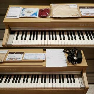 【極美品 ほぼ未使用】直接引取は10000値引き！KAWAI 河合楽器製作所 電子ピアノ CN29LO　2020年製 プレミアムライトオーク調仕上【東京23区内のみ無料配送！】の画像