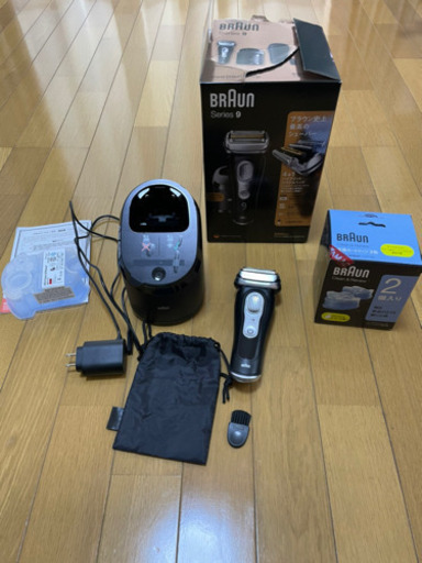 最新型brown   series9  9360cc