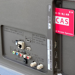 美品！LG テレビ◇55型◇4K対応◇2017年製◇55UH6500-