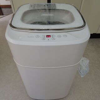 【値下げしました】使用頻度少　2019年製　Grand-Line...