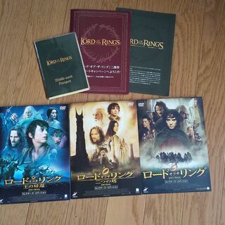 DVD　ロードオブ・ザリング　3作品　【中古品】