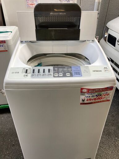 ☆中古 激安！！￥10800　HITACHI　日立　7.0kg　全自動洗濯機　2018年製　NW-70B型　【KBG066】