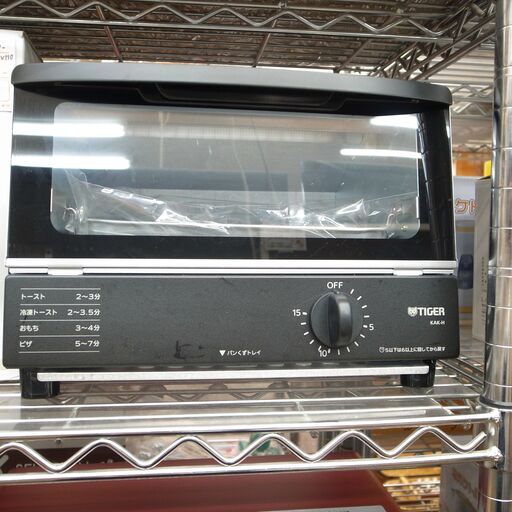 タイガー オーブントースター KAK-H100 2021年式【モノ市場 知立店】41