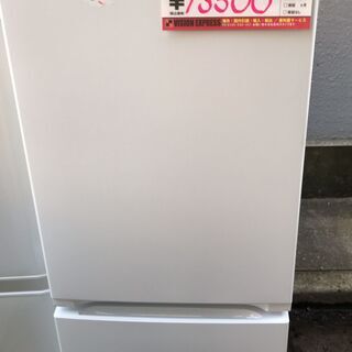 ☆中古 激安！　ヤマダ電機　156㍑　2ドア　ノンフロン冷蔵庫156㍑　2019年製　YRZ-F15G１型　【KBG067】　￥13,500！！