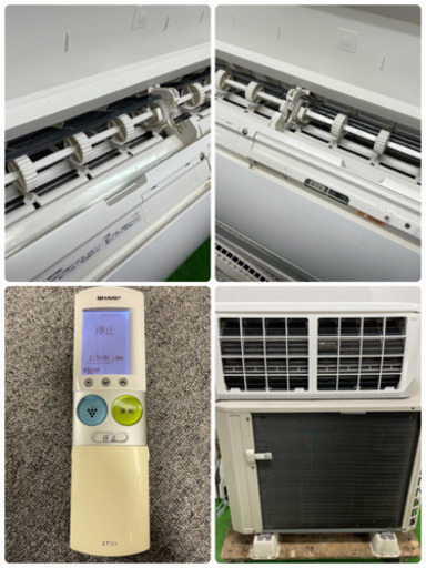 シャープ/ＳＨＡＲＰ　ルームエアコン　プラズマクラスター　～１４畳　おそうじ機能付き　AY-C40SXーW