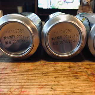 取引中〜ノンアルコール5本の画像