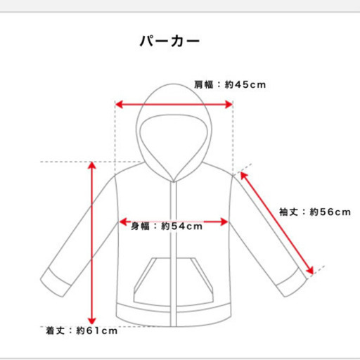 supreme アーチロゴ ジップパーカー