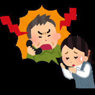 接客業でイライラが止まらない！という方はいませんか？