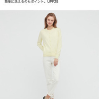 ユニクロ　カーディガン　お譲りします　100円