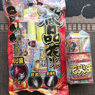 交渉中　夏だ！花火だ！