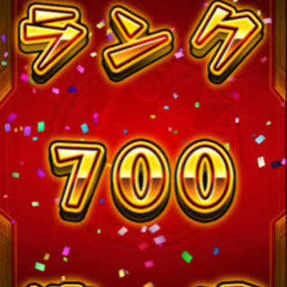 モンスト‼️