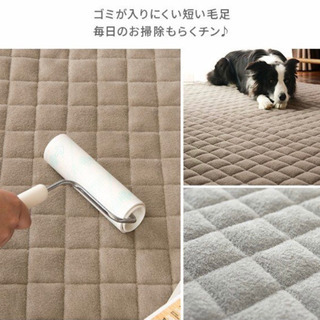 200×300！年中使える素材のラグです！☆こちらもサイズ合わなかったため使用しておらず綺麗なままです。の画像