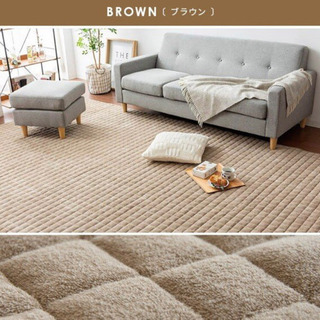 200×300！年中使える素材のラグです！☆こちらもサイズ合わなかったため使用しておらず綺麗なままです。の画像