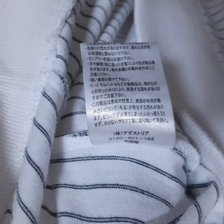 GLOBAL WORK カットソーの画像