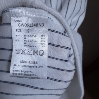 GLOBAL WORK カットソーの画像
