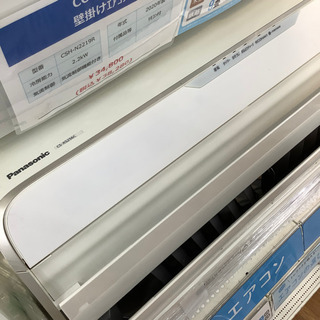 安心の6ヶ月保証付！【Panasonic/パナソニック】壁掛けエアコン売ります！