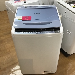 トレファク新長田】HITACHIの全自動洗濯機です！【取りに来れる