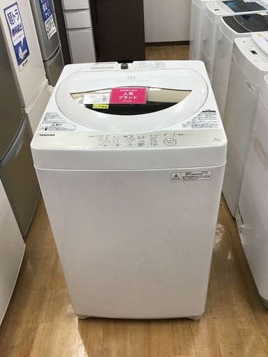 【トレファク新長田】TOSHIBA全自動洗濯機です！【取りに来れる方限定】