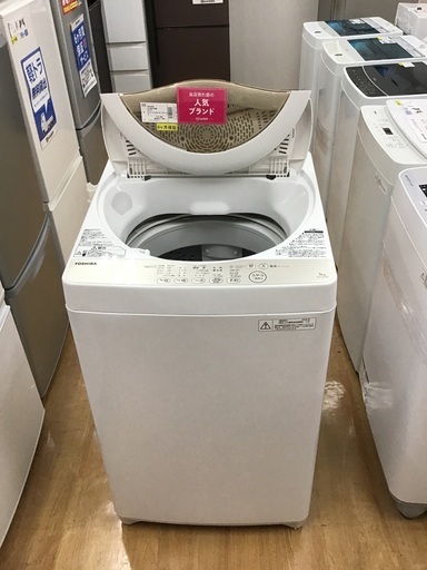 【トレファク新長田】TOSHIBA全自動洗濯機です！【取りに来れる方限定】