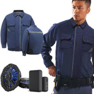 空調作業服　3500円　新品未開封　バッテリー付きの画像