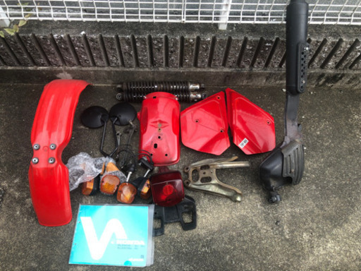 ビンテージモトクロス ホンダXL250s
