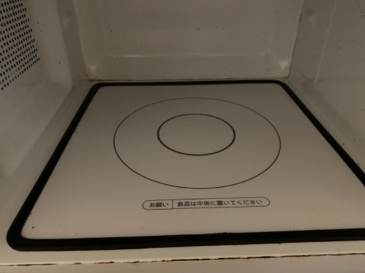 電子レンジ