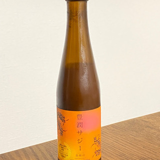 豊潤サジー　300ml