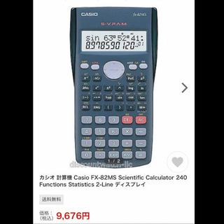 【ネット決済・配送】カシオ　関数電卓  計算機　2行　ディスプレイ　美品　Casio fx-82MS S-V.P.A.M. 240 functions statistics 2-Line display scientific calculatorの画像