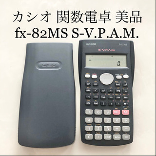 【ネット決済・配送】カシオ　関数電卓  計算機　2行　ディスプレ...