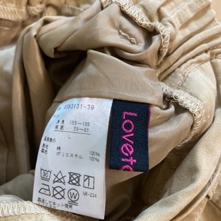 ラブトキ Lovetoxic (ラブトキシック) キュロット スカートの画像