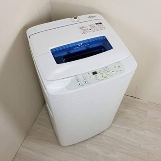 ハイアールの洗濯機