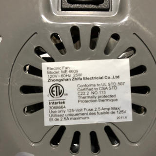 扇風機 (Electric  Fan)の画像
