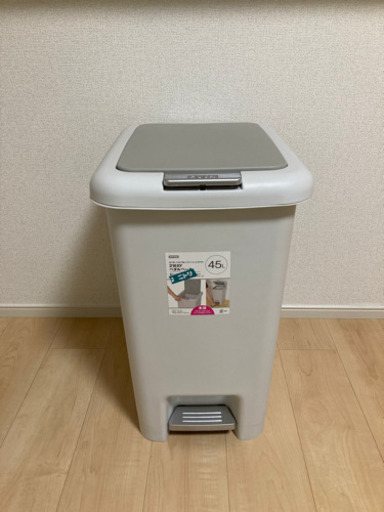 ニトリ　ゴミ箱　2WAYペダルペール