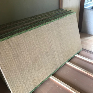 畳