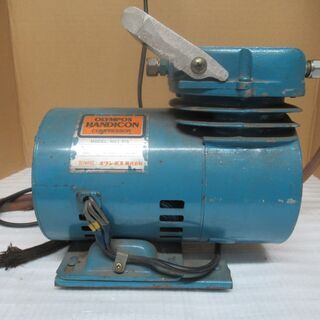 作動品　中古 OLYMPOS/オリンポス エアーコンプレッサー ＭＶ１－０７Ｓ　 ハンディコンプレッサー コンパクトコンプレッサーI HANDICONの画像