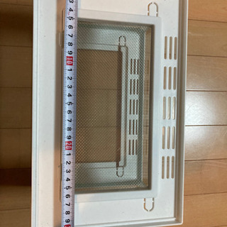 レプタイルズボックス