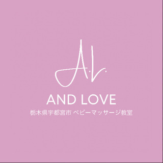 ベビー系親子教室＆資格取得スクール