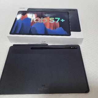 Galaxy Tab S7+ 256GB Mystic Blac...