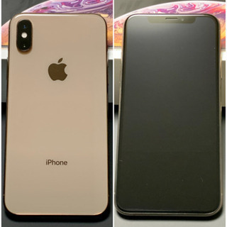 iPhone XS SIMフリー