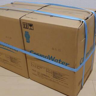 コスモウォーター 2個セット 賞味期限長いです Cosmo Water