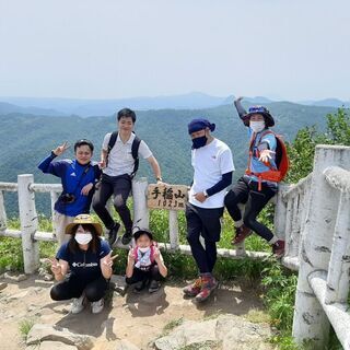 三密回避‼最強の遊び‼ハイキングをしましょう！！登山仲間募集ー！！ - 札幌市